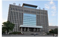 中北大學(xué)攜手卓智，加快“智慧校園”建設(shè)步伐